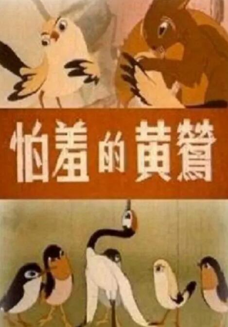 国产不卡在线